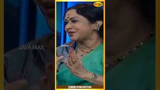 அம்மாவோட Strict Condition  Actress Saroja Devi Special Interview With Suhasini Jaya Max [upl. by Earl]