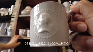 프랑스에 오셨으니 buly 매장이랑 astier de villatte 매장 구경합시다 [upl. by Oruhtra]