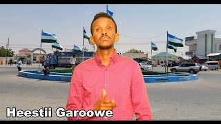 Gaas Yare Heestii Garoowe Official Video 2015 Galeyr Studio [upl. by Odnam]