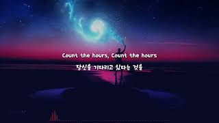 BEAUZ  Count The Hours ft Nevve Kastilione 가사해석 [upl. by Moyna]