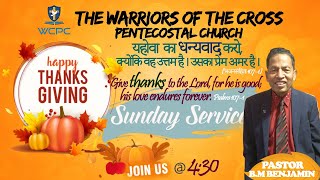 13 October 2024 Sunday Service [upl. by Zenger]