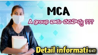 MCA course details in telugumca trending MCA course structure Full details [upl. by Afira305]