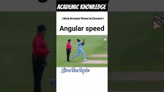 Angular speed in cricket Physics science physics creative cricket bowling physicswallah study [upl. by Eilsek]