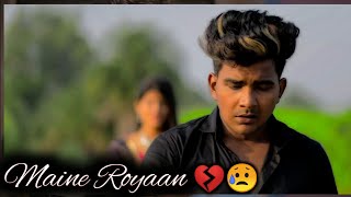 Maine Royaan Song  Maine Royaan Lofi  Tanveer Evan  New Sad Song  Guru Official  Urmi Films [upl. by Ellohcin955]