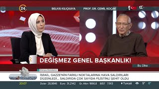 Belkıs Kılıçkaya ile “Bu Ülke”  CHP’nin 1947 Olağan Kurultayı 09 12 2023 [upl. by Grant]