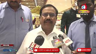 Subhamasthu Shopping Mall Tirupati Lucky Draw  Chelikam Rajashekar ReddyGTPL City Cable MD [upl. by Imarej]