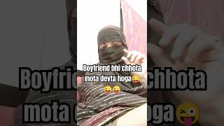 😜fanny pati parmeshwar to boyfriend devta hoga comedy ytviral [upl. by Ittam]