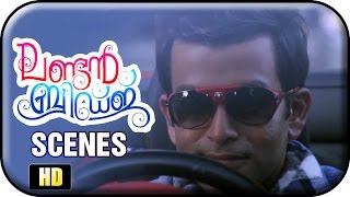 London Bridge Malayalam Movie  Scenes  Prithviraj meets Andrea  Pratap Pothen [upl. by Chiles375]