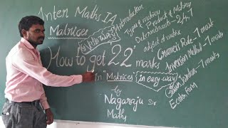 Inter 1st year Matrices part8 by nagaraju sir [upl. by Ieso]