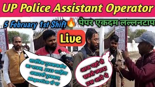 5 Feb 1st shift radio operator exam Analysis UPP assistant operator exam assistant operator review [upl. by Ev]