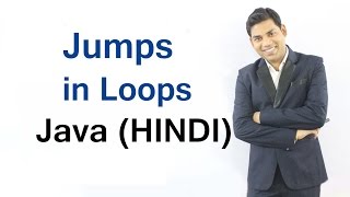 Jumps in Loops in Java HINDI [upl. by Isidro]