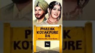 Phatak kotkapure da  Didar sandhu  Amar noorie  Punjabi song  Remix punjabi remix [upl. by Retswerb]