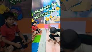 Aarohi school murlipura Jaipur viralvideo yoga guru [upl. by Liv]