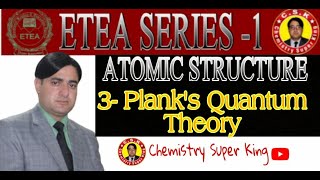 Planks Quantum Theory  Concepts  MCQs  Atomic Structure [upl. by Kuster]