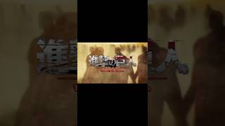 Saigo no Kyojin  Linked horizonAMV [upl. by Abrahan]