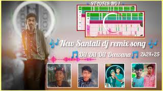 NewSantaliDjRemix SongDilDilDilDeewanaNagpuriStyleDjSong2k2425 [upl. by Fox]