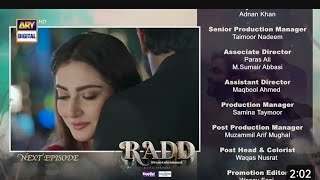 Darma serial Radd New episode promo ARYDigital radd darmalover [upl. by Ten724]