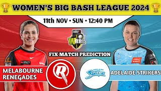 Adelaide Strikers VS Melbourne RenegadesWBBL  Aaj ki Dream11team Match predictionpitch report [upl. by Bethesda]