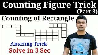 Counting figures trick part 3 [upl. by Godart391]