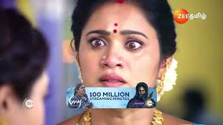 Sandhya Raagam  Ep  368  Best Scene  Nov 12 2024  Zee Tamil [upl. by Fin993]