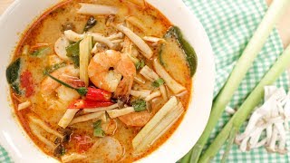 Tom Yum Goong Recipe Creamy Style ต้มยำกุ้งนำ้ข้น  Thai Recipes [upl. by Enisaj790]