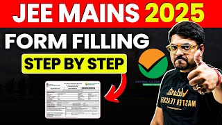 How To Fill JEE Mains Application Form 2025✅ JEE Mains Registration  Step By Step Guide [upl. by Wertz136]