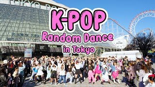 KPOP IN PUBLIC KPOP RANDOM PLAY DANCE 2023 in TOKYO DOME  랜덤플레이댄스 [upl. by Neu]