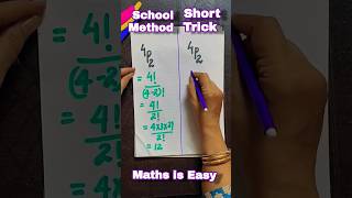 Permutations and combination tricks ytshorts shorttrick maths reels class11maths [upl. by Haas]