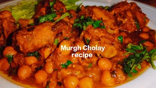 Chicken Cholay Ramdan recipeLahori murgh Cholay recipe [upl. by Notle]