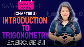 Trigonometry  Exercise 81  Chapter 8  quotलक्ष्यquot 2025 [upl. by Petie]