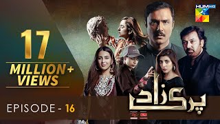 Parizaad Episode 16  Eng Subtitle  Presented By ITEL Mobile NISA Cosmetics amp AlJalil  HUM TV [upl. by Erlinna295]