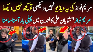 Maryam Nawaz In Big Trouble In London  Shayan ali  Imran khan [upl. by Esten877]