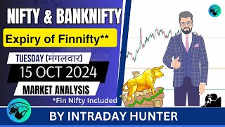 Nifty amp Banknifty Analysis  Prediction For 15 OCT 2024 [upl. by Craig]