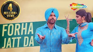 Forha Jatt Da  Atma Singh Ft Aman Rozi  Raunak Mela 2017  New Punjabi Songs 2017 [upl. by Nohsram]