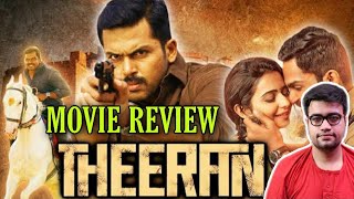 THEERAN MOVIE REVIEW [upl. by Retsehc]