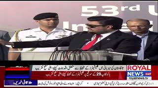 Governor Sindh Kamran tessori Media Talk  ROYAL NEWS [upl. by Etterraj851]