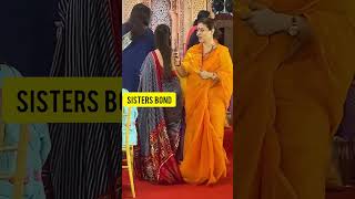 Kajol Rani Mukerji Tanishaa Mukerji Sharbani Mukherjee join video call in VIRAL video kajol [upl. by Ylas]