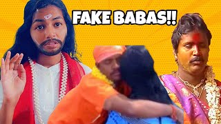 FAKE BABAS TROLL🔥 TELUGU  roast trending telugutrolls telugu funny funnyvideo [upl. by Morez]