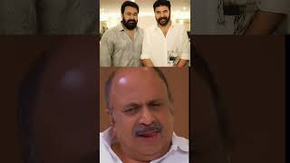 ലാലേട്ടൻ 🤍  Actor Siddique About Mohanlal  Actor Siddique Interview  Siddique About Lalettan [upl. by Gnuhn]