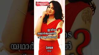 ഇവിടെ യഥാർത്ഥത്തിൽ വട്ട് ആർക്കാണ് Lena pathroze motivation inspiration lena kerala [upl. by Naawaj]