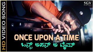 Once Upon A Time  Video Song  Ekangi  V Ravichandran  Sonu Nigam  Kannada Superhit Song [upl. by Ahsenroc]