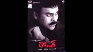 Tagore BGM  Mani Sharma  Chiranjeevi [upl. by Letsou]