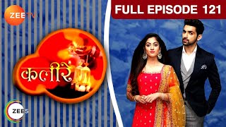 Meera ने क्यों trap किया Vivaan को room में  Kaleerein  Episode 121  Zee TV [upl. by Nuahsad]