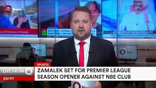 Zamalek kick off their Egyptian Premier League 202425 campaign against NBE Club [upl. by Brink556]