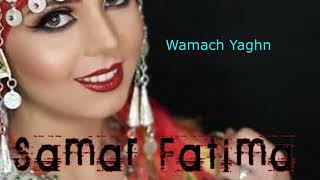 Samar Fatima  Wamach Yaghn [upl. by Aisat]