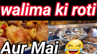 Walima vlog  Foods in Valima  Wedding ceremony 2023 [upl. by Helali]