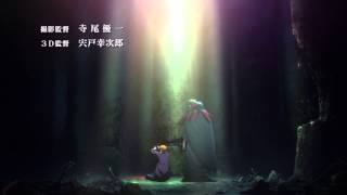 Fate Zero Op 02 HD [upl. by Adai]