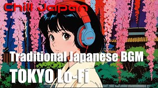 【Japanese Playlist】Traditional Japanese BGM Tokyo LoFi Jazz🗼Study amp Chill [upl. by Minnaminnie]