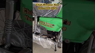 Chief Minister Honda 125 New Model 2025 youtubeshorts shorts trending viralvideo [upl. by Baumbaugh211]