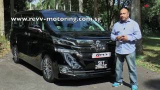 Toyota Vellfire 2 5 Elegance By Revv Motoring [upl. by Roselani881]